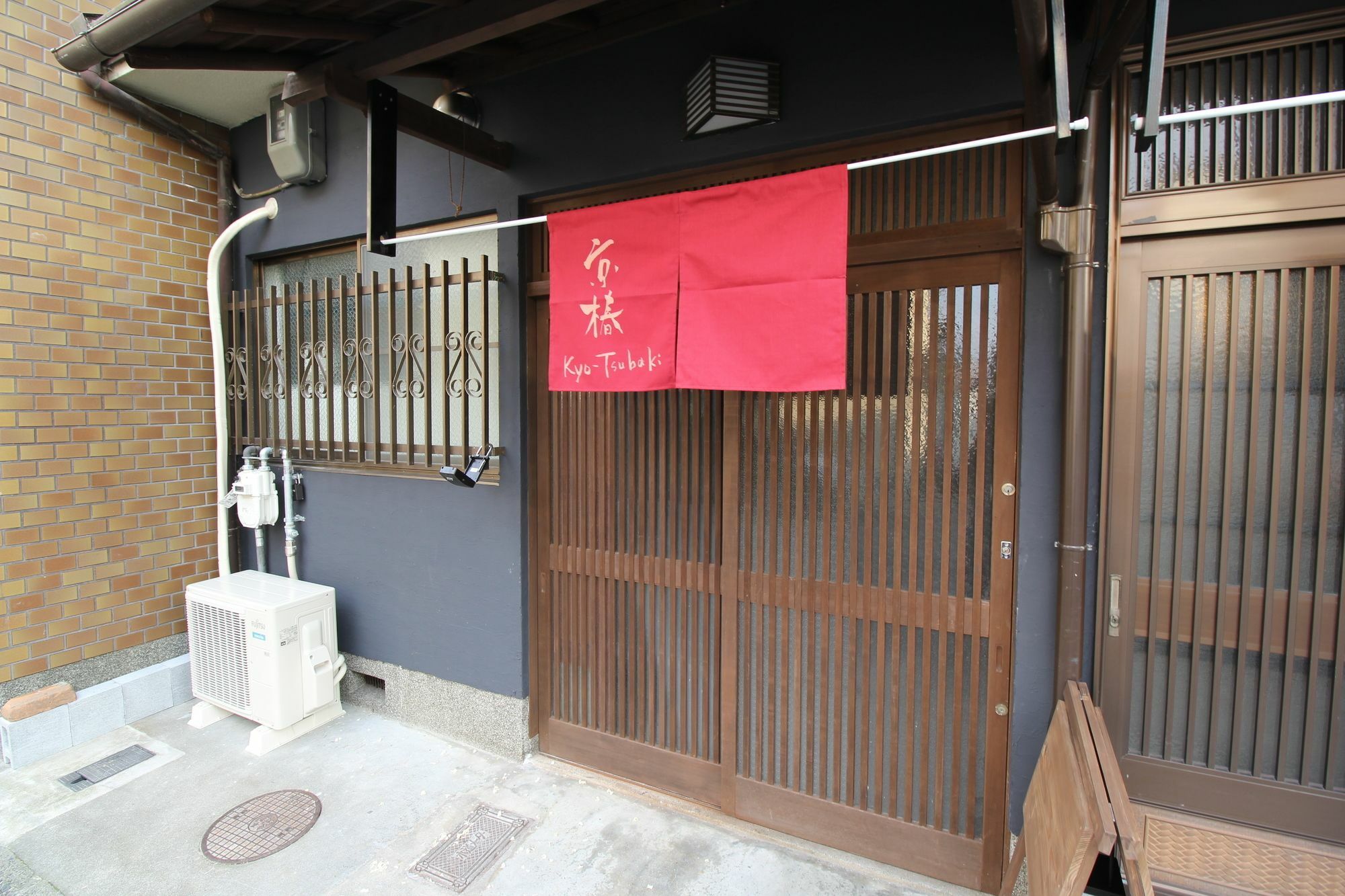 Kyoto Kyo-Tsubaki Vila Exterior foto